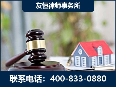 黄南-万保险合同欺诈撤销案