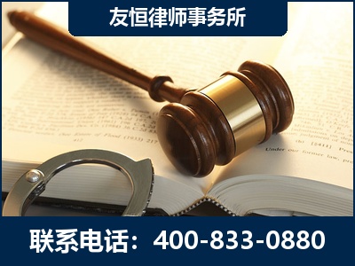 黄南-某著名培训机构诈骗案