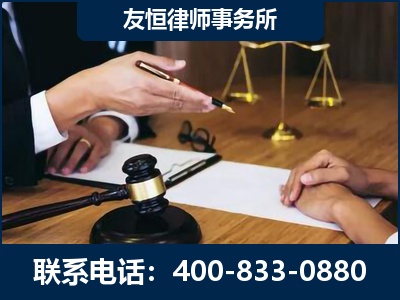 黄南-故意伤害致人死亡案件