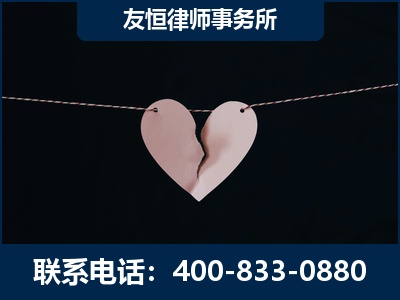 黄南-继承律师----杨凌波律师