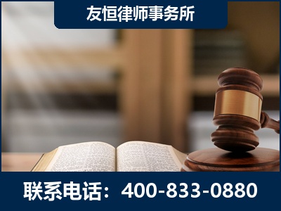 黄南-合同诈骗改判无罪