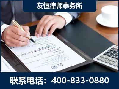 黄南-销售代理合同减损一亿元案