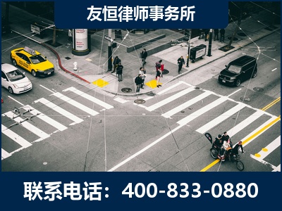 黄南-刑事辩护律师