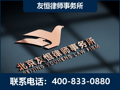 黄南-企业展示图