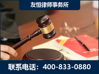 黄南-经济适用房借名买房过户案